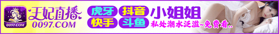 广告