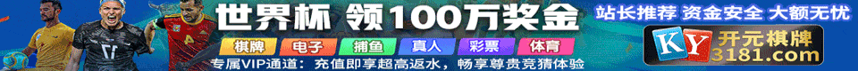 广告
