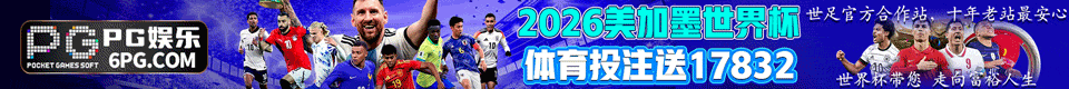 广告